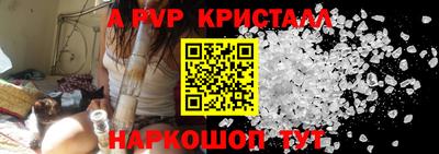 мет Кулебаки