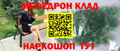 PSILOCYBIN Кунгур