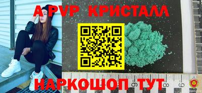 мет Кулебаки