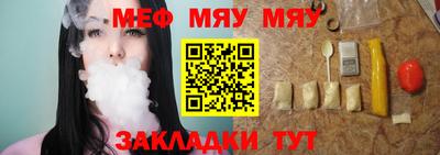 PSILOCYBIN Кунгур