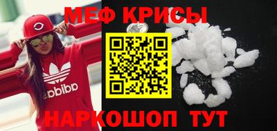 PSILOCYBIN Кунгур