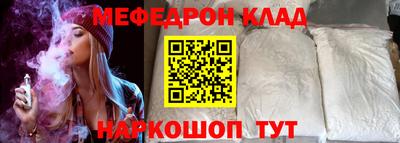 PSILOCYBIN Кунгур