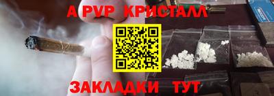 PSILOCYBIN Кунгур