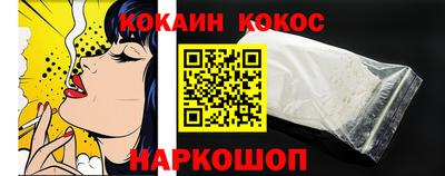 мет Кулебаки