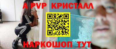 PSILOCYBIN Кунгур