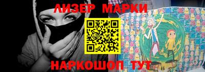 мет Кулебаки