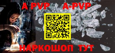 PSILOCYBIN Кунгур