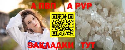 гашишное масло Кумертау