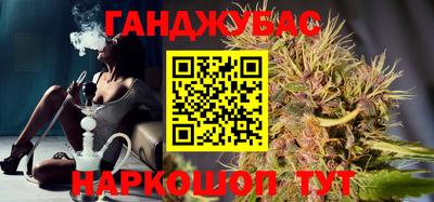 PSILOCYBIN Кунгур