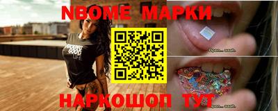 мет Кулебаки