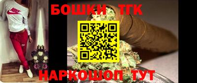 PSILOCYBIN Кунгур