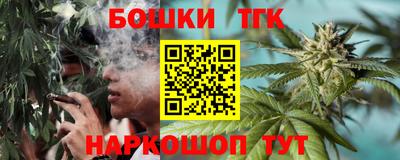 PSILOCYBIN Кунгур