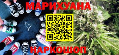 PSILOCYBIN Кунгур