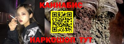 PSILOCYBIN Кунгур