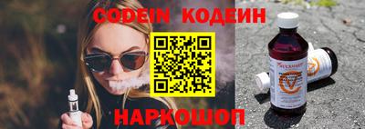 мет Кулебаки