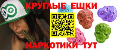 мет Кулебаки