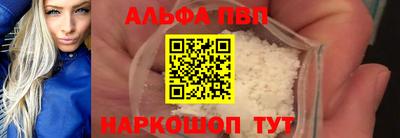 мет Кулебаки