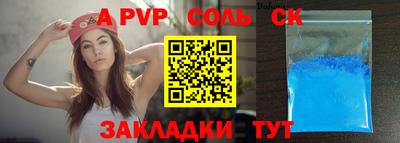 PSILOCYBIN Кунгур