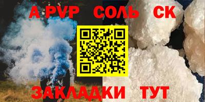 мет Кулебаки
