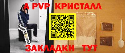PSILOCYBIN Кунгур