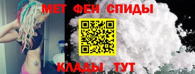гашишное масло Кумертау