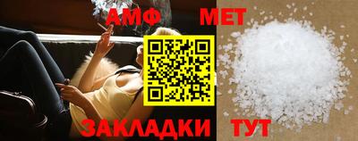 гашишное масло Кумертау