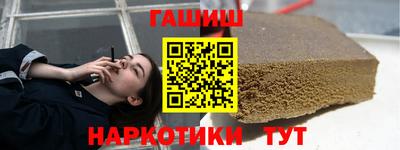 PSILOCYBIN Кунгур