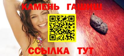 мет Кулебаки