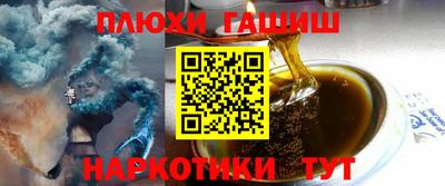 мет Кулебаки