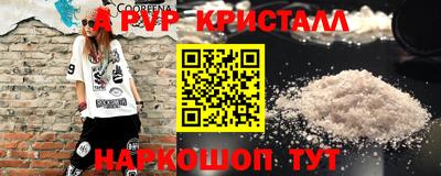 PSILOCYBIN Кунгур