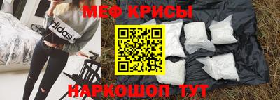 PSILOCYBIN Кунгур