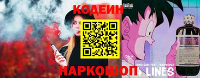 мет Кулебаки