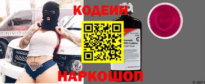 мет Кулебаки